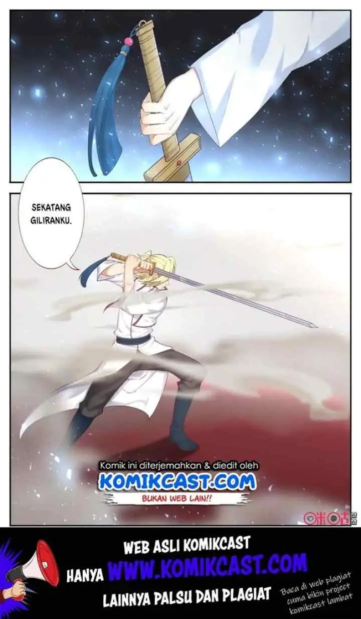 Martial God's Space chapter 54 halaman 5