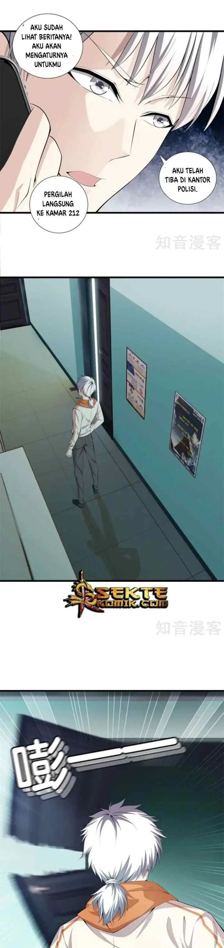 Dushi Zhizun chapter 60 halaman 9