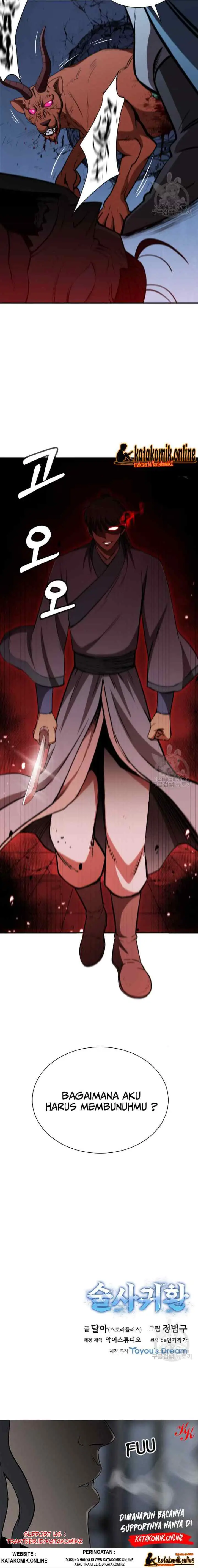 Immortal Return chapter 12 halaman 16
