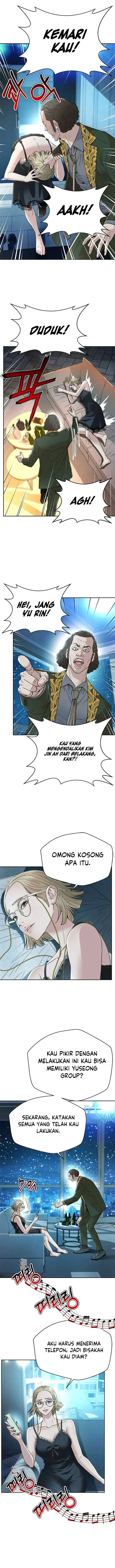 Judge Lee Han Young chapter 170 halaman 13