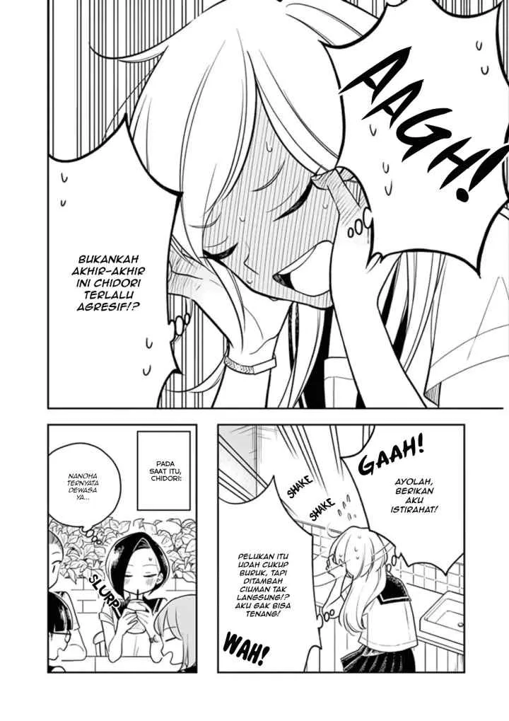 Hana Ni Arashi chapter 25 halaman 13