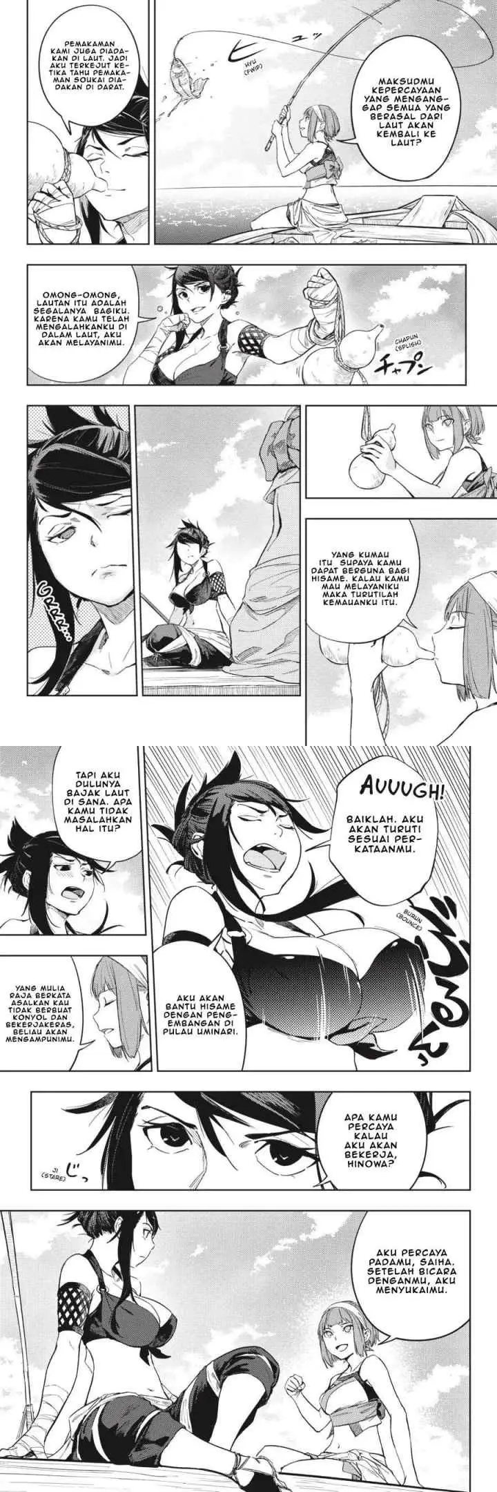 Hinowa ga CRUSH! chapter 22 halaman 8