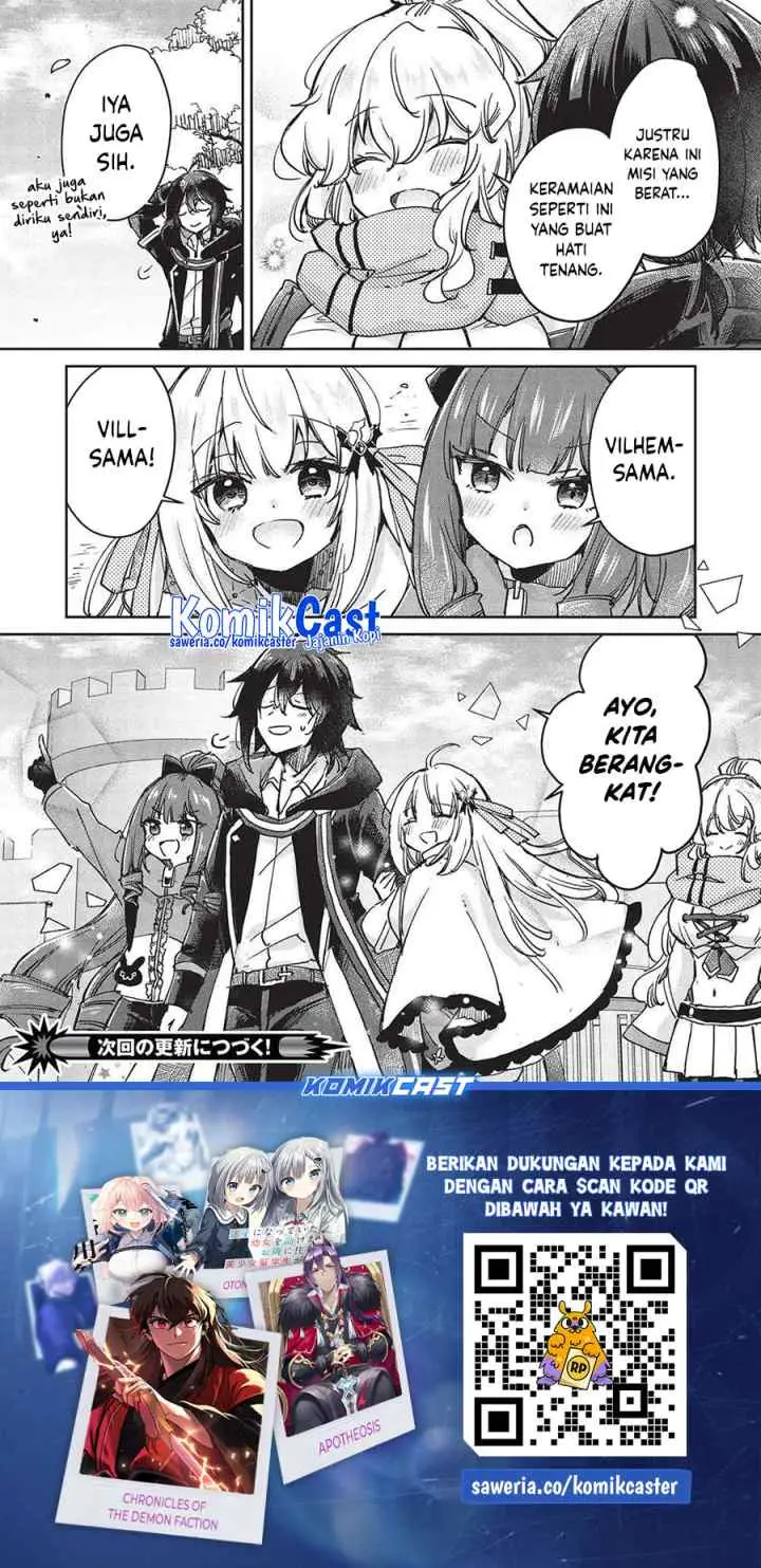 Hikikomori no Ore ga Kawaii Guild Master ni Sewa wo Yakaremakuttatte Betsu ni Ii darou? chapter 11 halaman 12