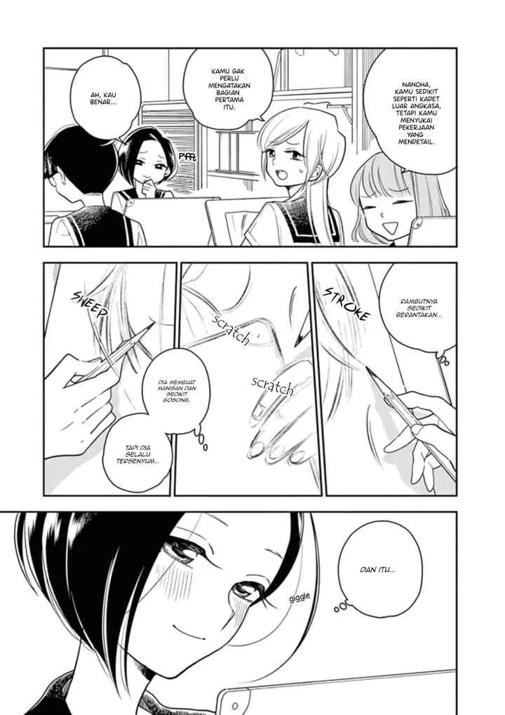 Hana Ni Arashi chapter 21 halaman 7