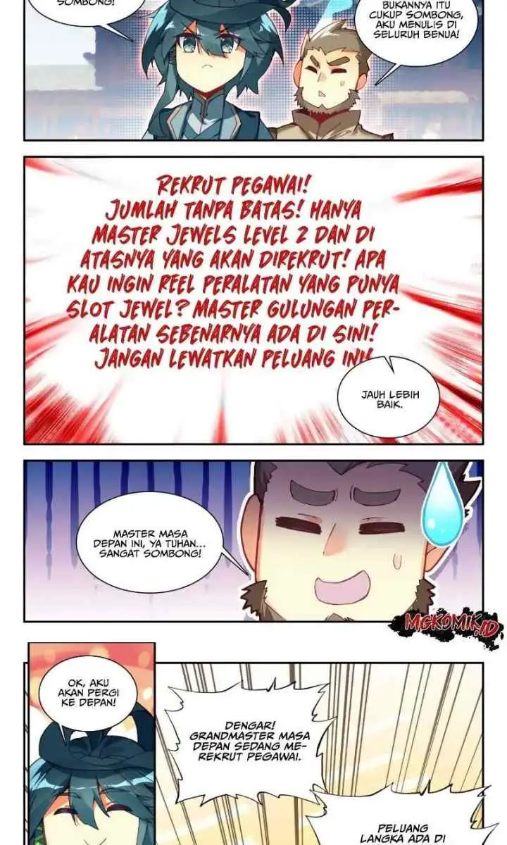 Heavenly Beads Master chapter 96 halaman 14