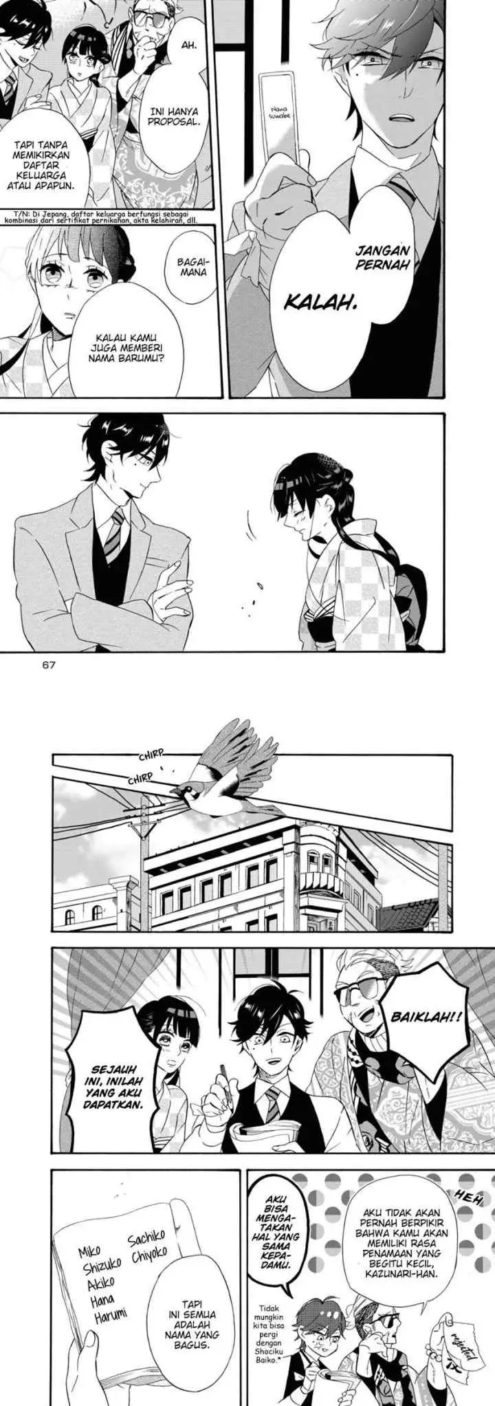 Kimi no Koe chapter 2 halaman 11
