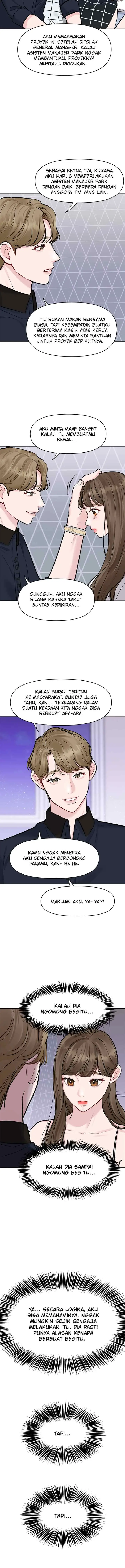 Not My Ideal Type chapter 13 halaman 6