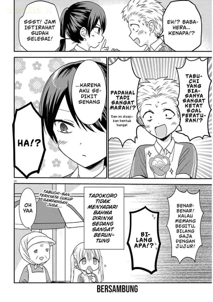 Kao ni Denai Kashiwada-san to Kao ni Deru Oota-kun + chapter 15 halaman 11