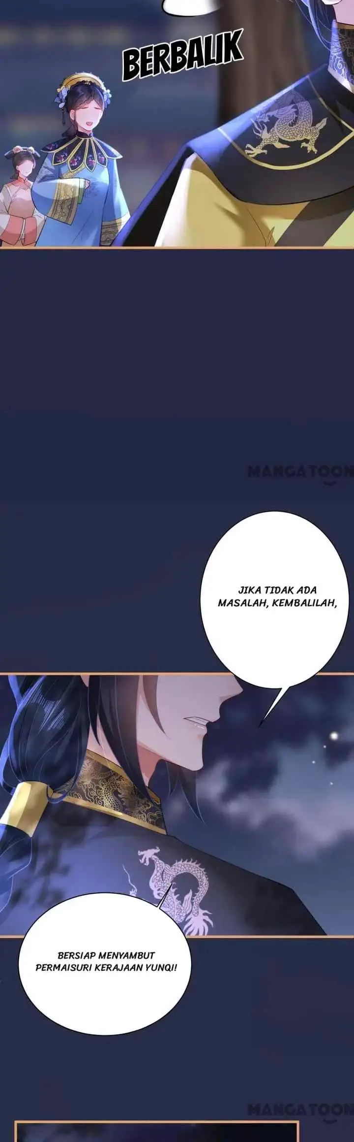 Princess, Don't Ruin Your Public Persona! chapter 95 halaman 12