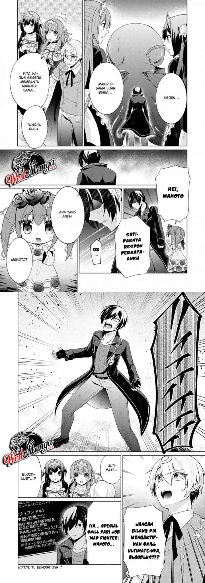 Hero of God Eye chapter 27 halaman 5