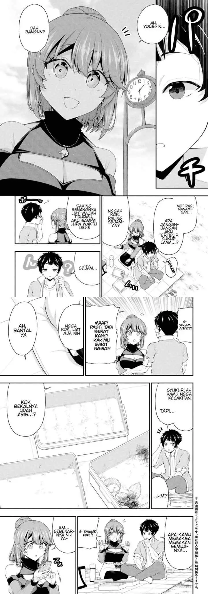 Inkya no Boku ni Batsu Game ni Kokuhaku Shitekita Hazu no Gyaru ga, Doumitemo Boku ni Betahore Desu chapter 24 halaman 6