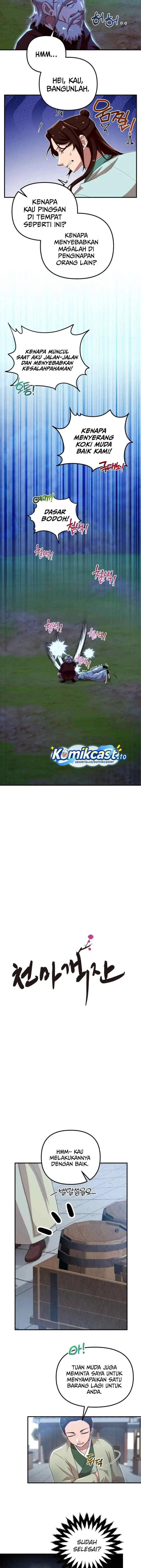 Cheonma Guesthouse chapter 35 halaman 13