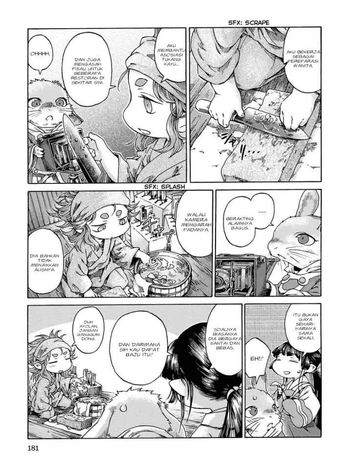 Hakumei to Mikochi chapter 19 halaman 10