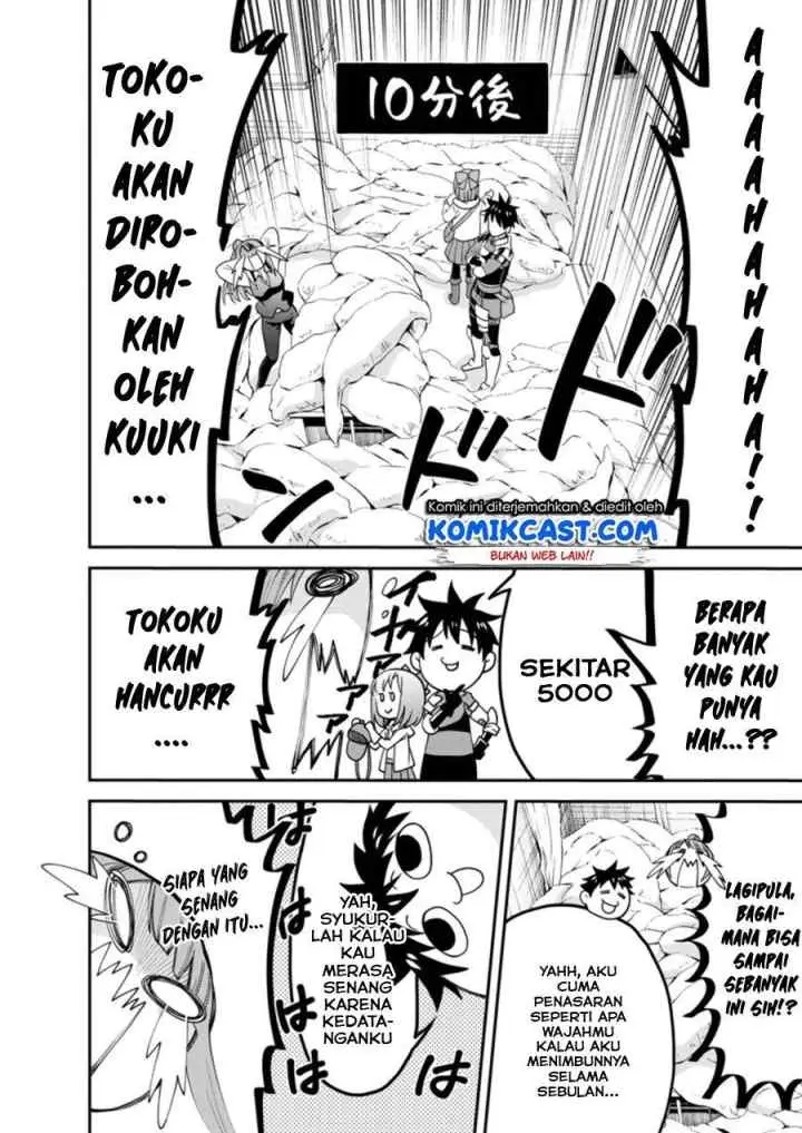 Bouken-ka ni Narou! ~Sukiruboudo de Dungeon Kouryaku~ chapter 18.1 halaman 5