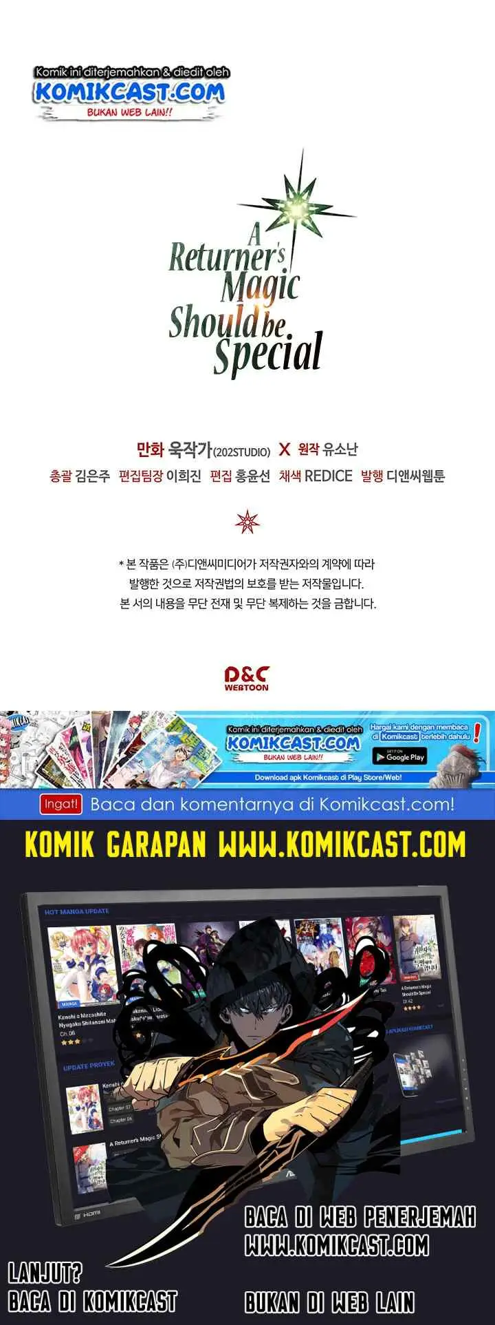 A Returner's Magic Should Be Special chapter 86 halaman 17