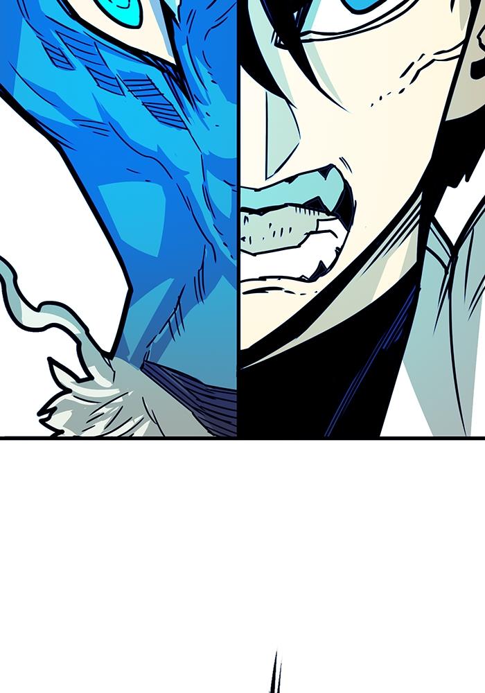 Troll Trap chapter 272 halaman 121