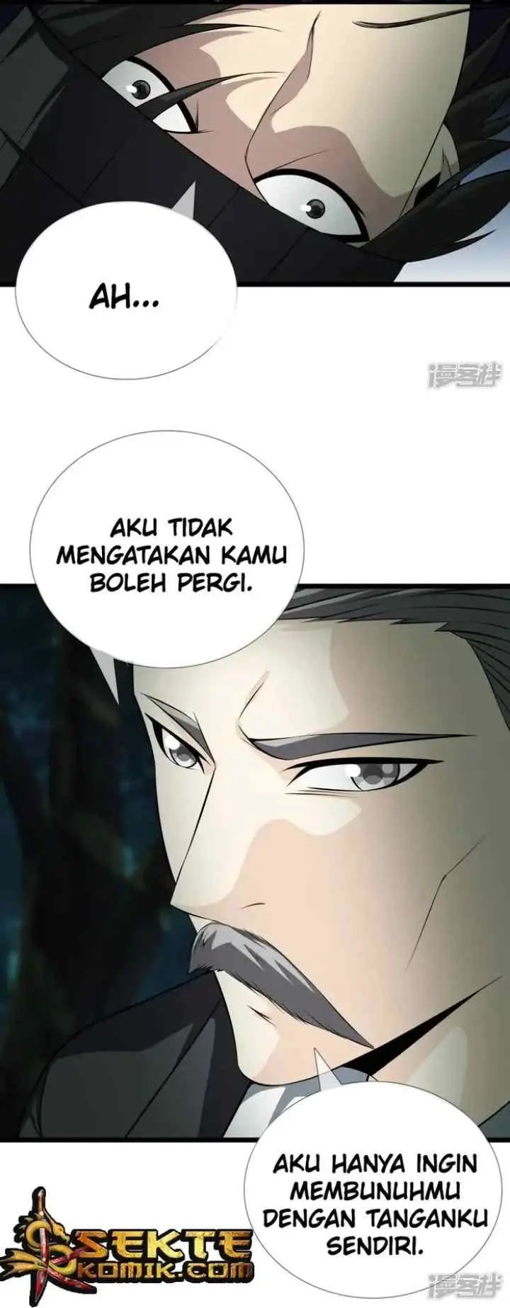 Dushi Zhizun chapter 31 halaman 15