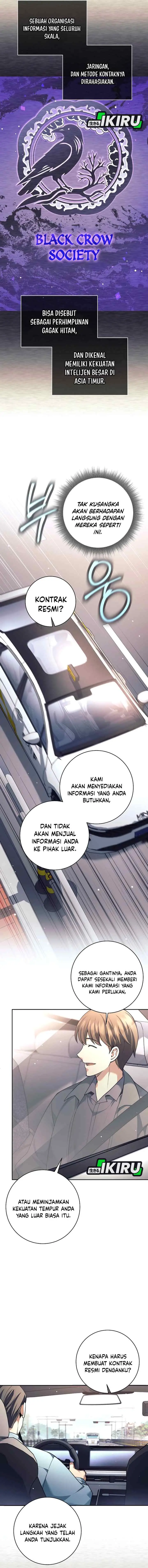 The Illegitimate Who Devours Weapon chapter 74 halaman 8