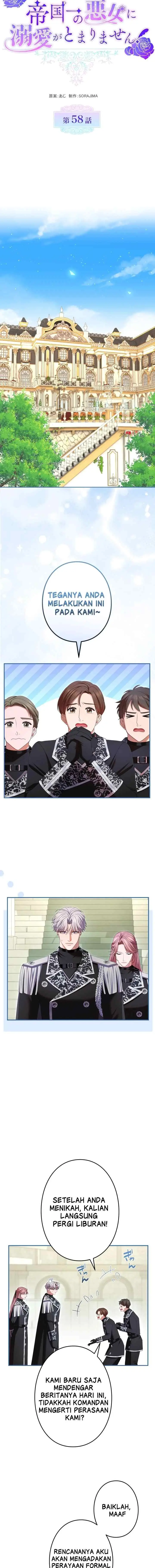 Teikoku Ichi no Akujo ni Dekiai ga Tomarimasen chapter 58 halaman 7