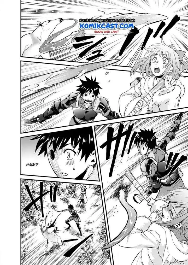 Bouken-ka ni Narou! ~Sukiruboudo de Dungeon Kouryaku~ chapter 18.2 halaman 8