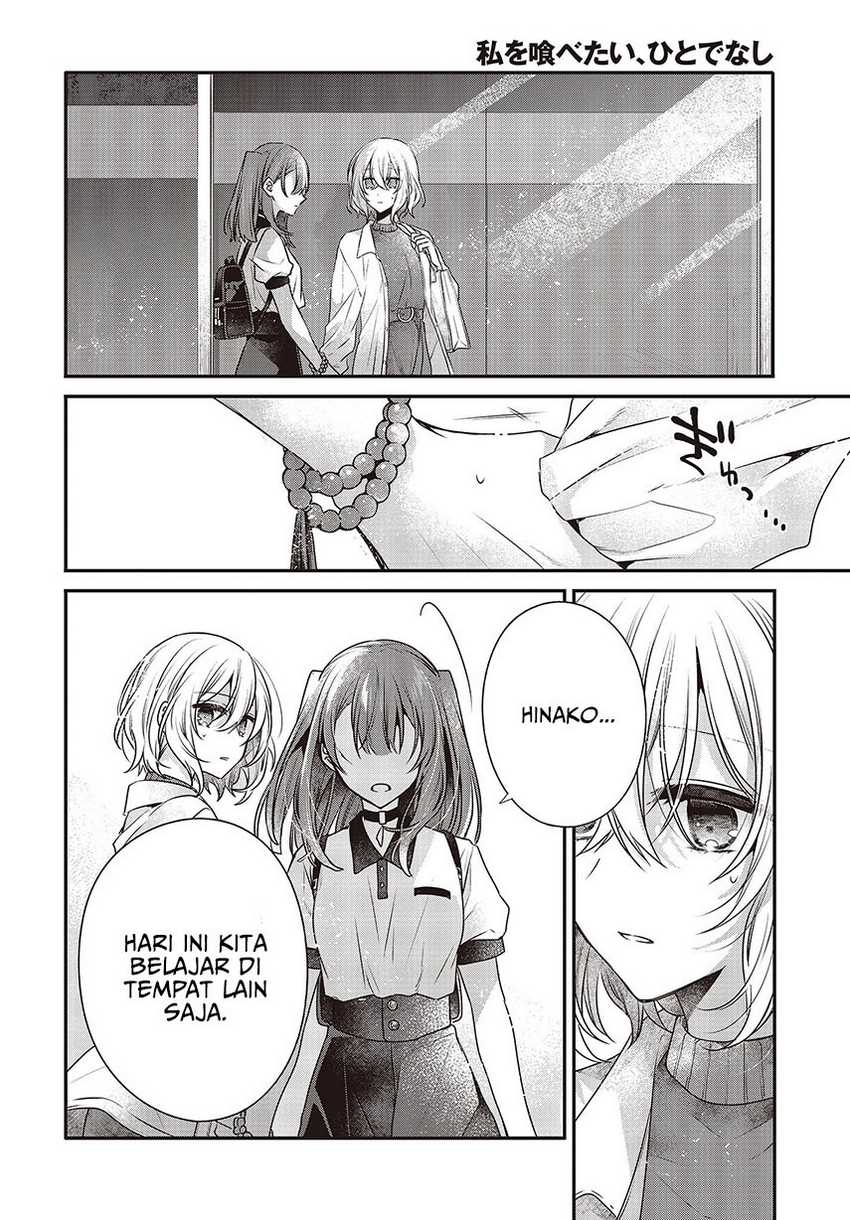 Watashi o Tabetai, Hitodenashi chapter 35 halaman 12