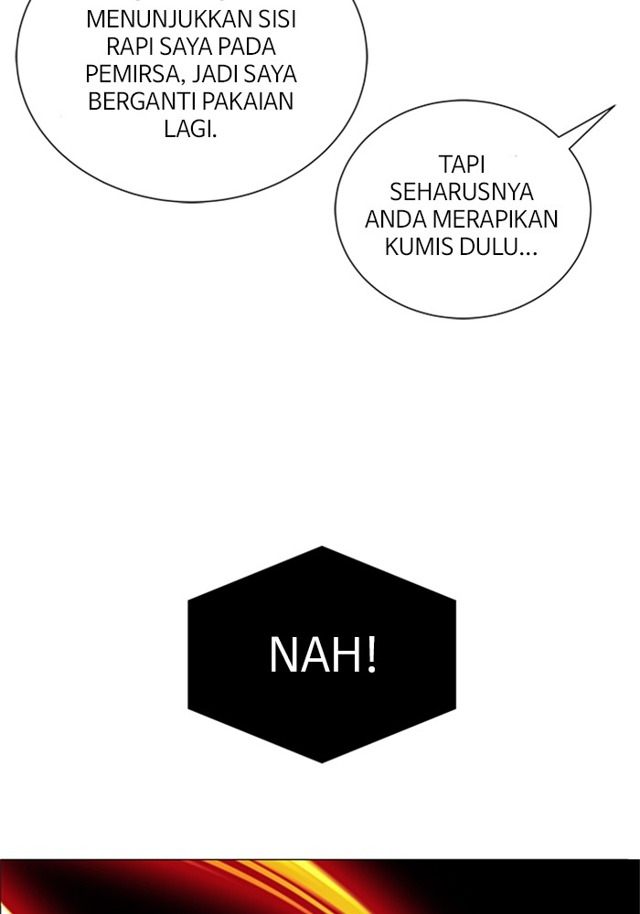 No Scope chapter 175 halaman 20