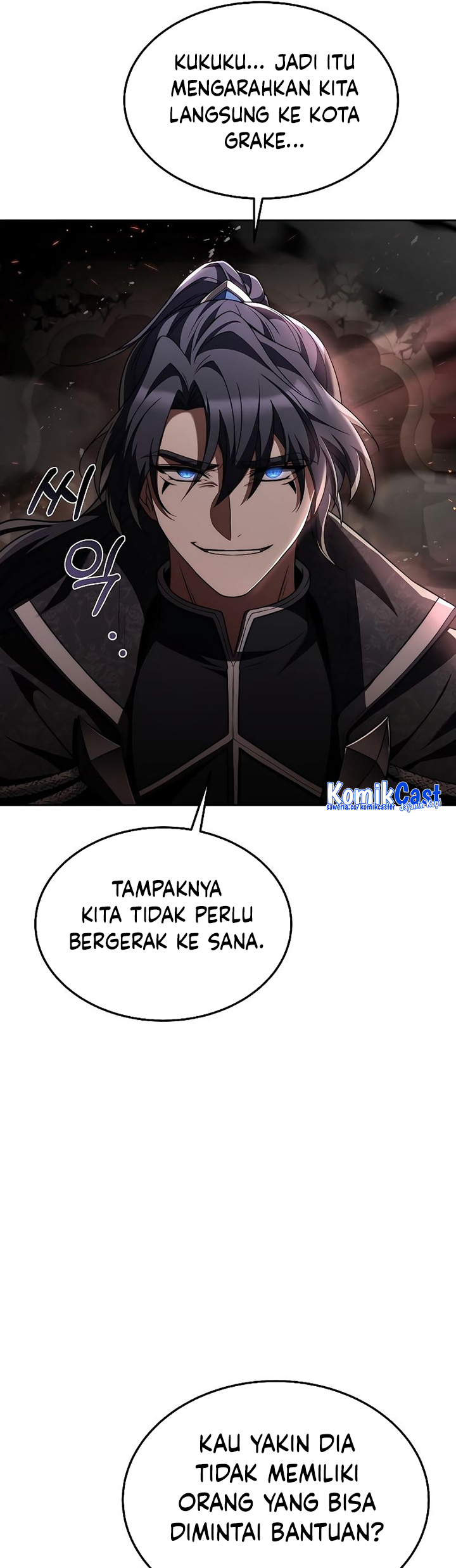 A Wizard's Restaurant chapter 33 halaman 26