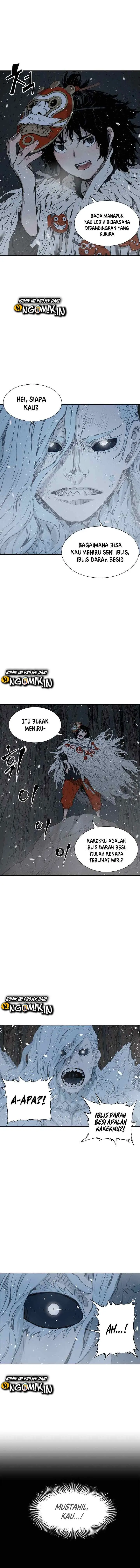 Sword Sheath's Child chapter 33 halaman 11