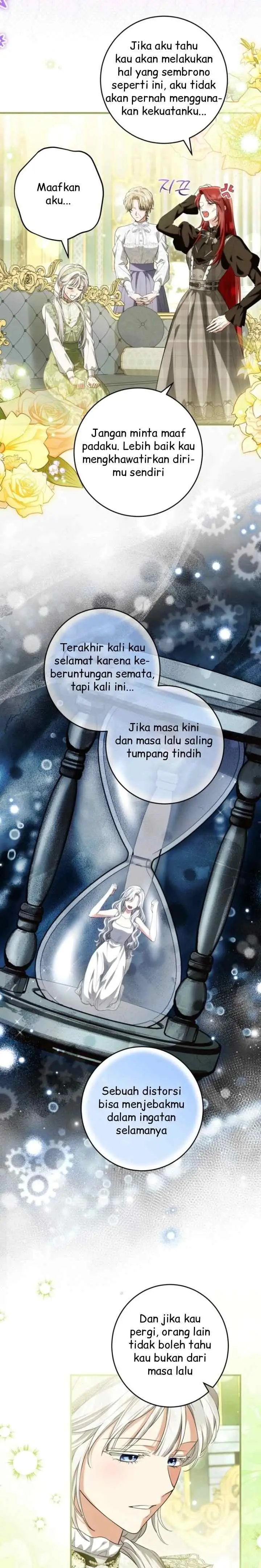 The Heroine has Her Eyes on Me as Her Brother's Wife chapter 92 halaman 5