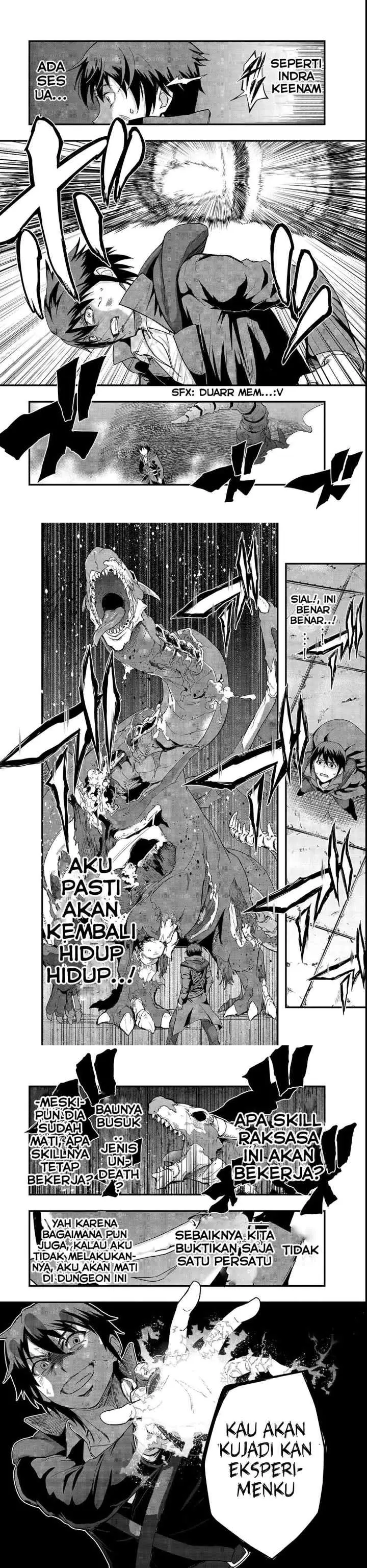Hazure Waku no chapter 3 halaman 5