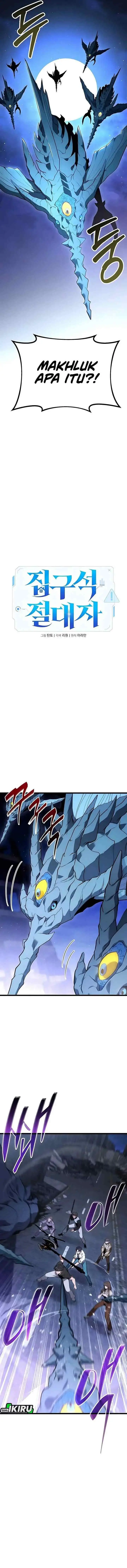 Absolute Dweller chapter 42 halaman 11