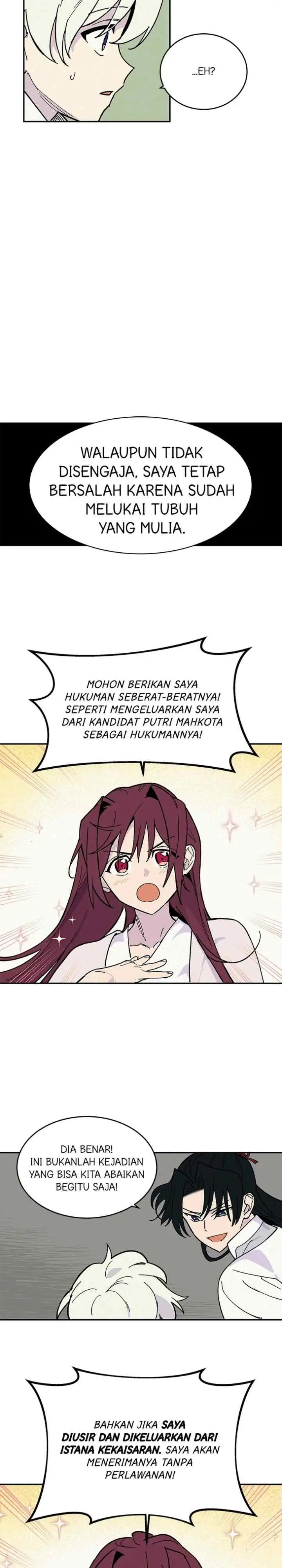 Hugung Scandal chapter 7 halaman 11