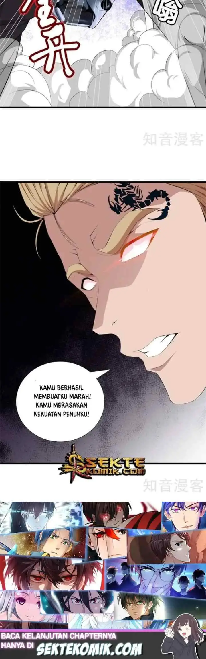 Dushi Zhizun chapter 52 halaman 11