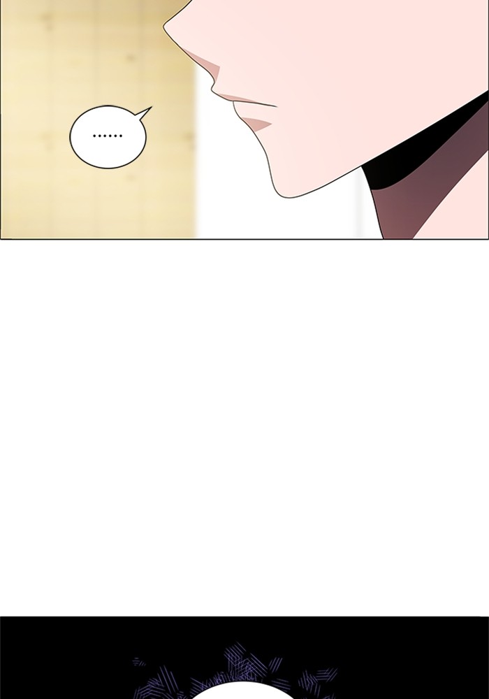 No Scope chapter 148 halaman 9