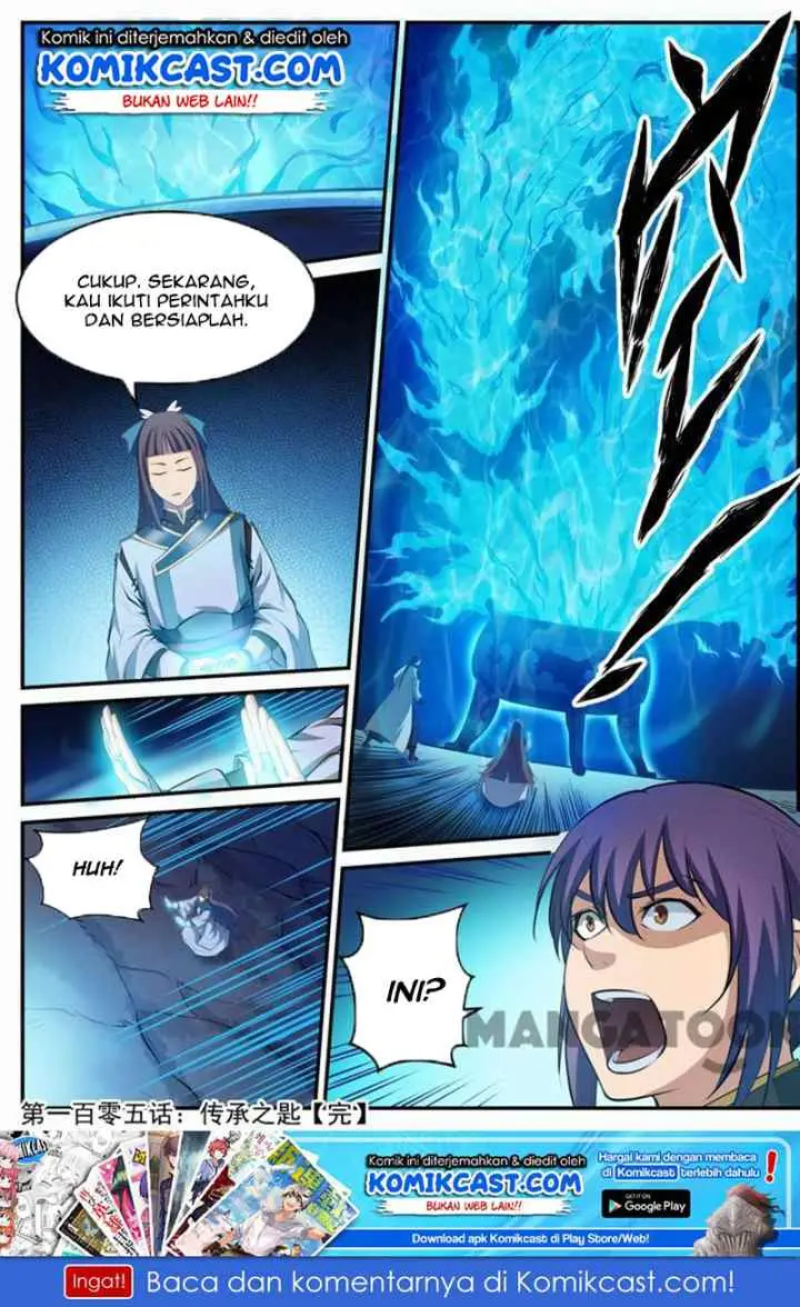 Apotheosis chapter 110 halaman 17