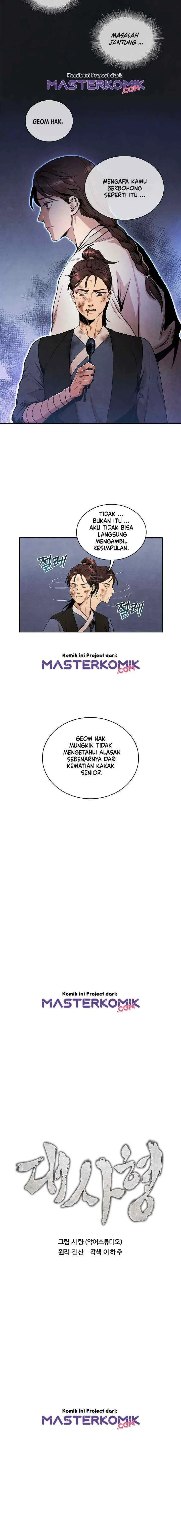 The Messenger chapter 2 halaman 6