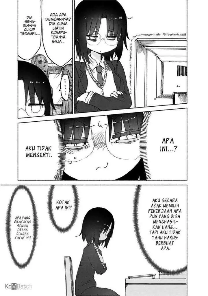 Kobayashi-san Chi no Maid Dragon chapter 25 halaman 7