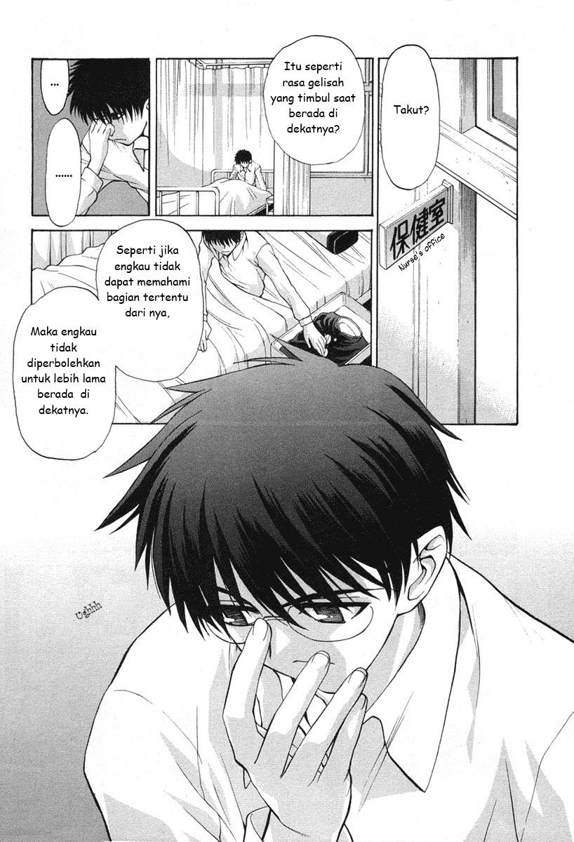Shingetsutan Tsukihime chapter 16 halaman 21