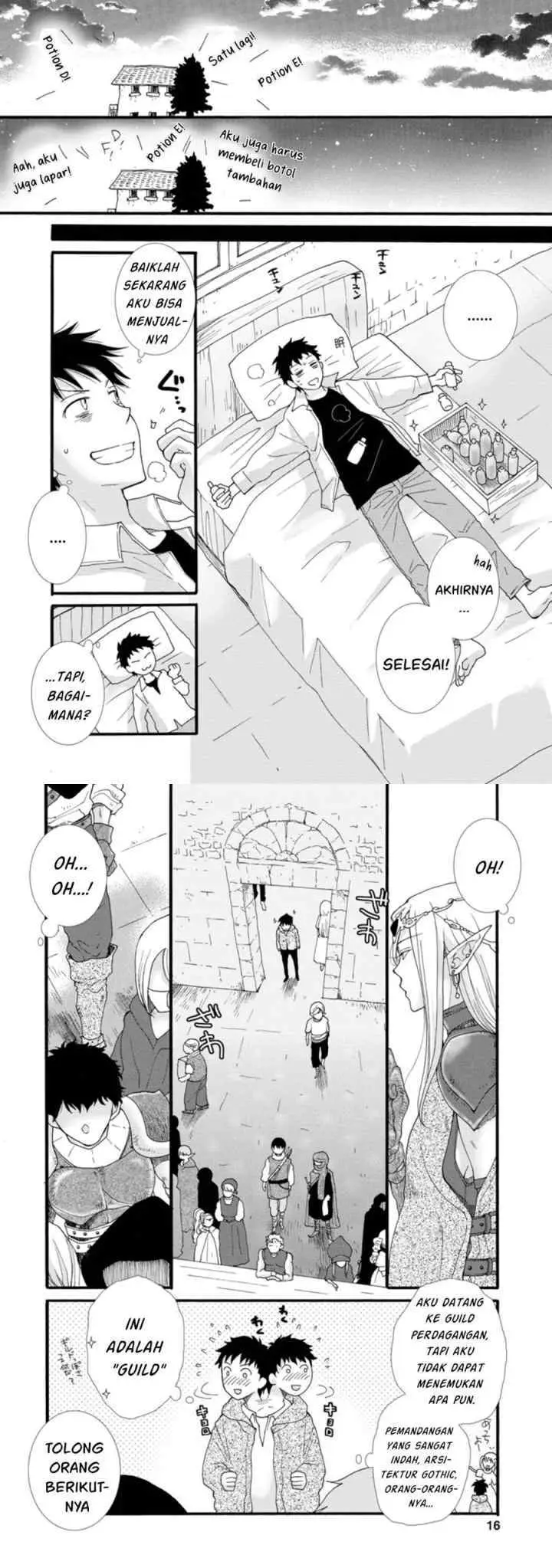 Ataerareta Skill wo Tsukatte Kasei de Isekai Bijotachi to Ichaicha shitai chapter 1 halaman 8