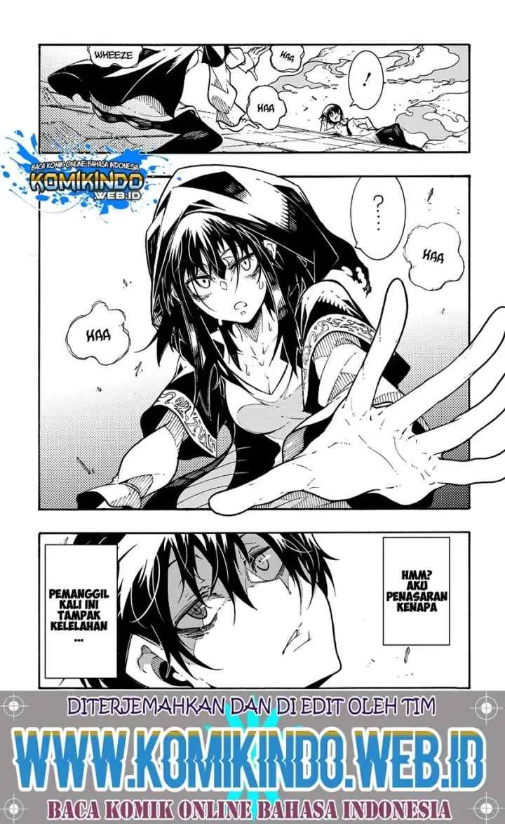 Meccha Shoukan Sareta Ken chapter 1.3 halaman 16