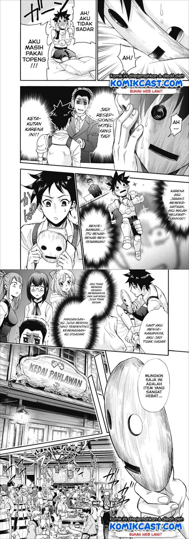 Bouken-ka ni Narou! ~Sukiruboudo de Dungeon Kouryaku~ chapter 5 halaman 9