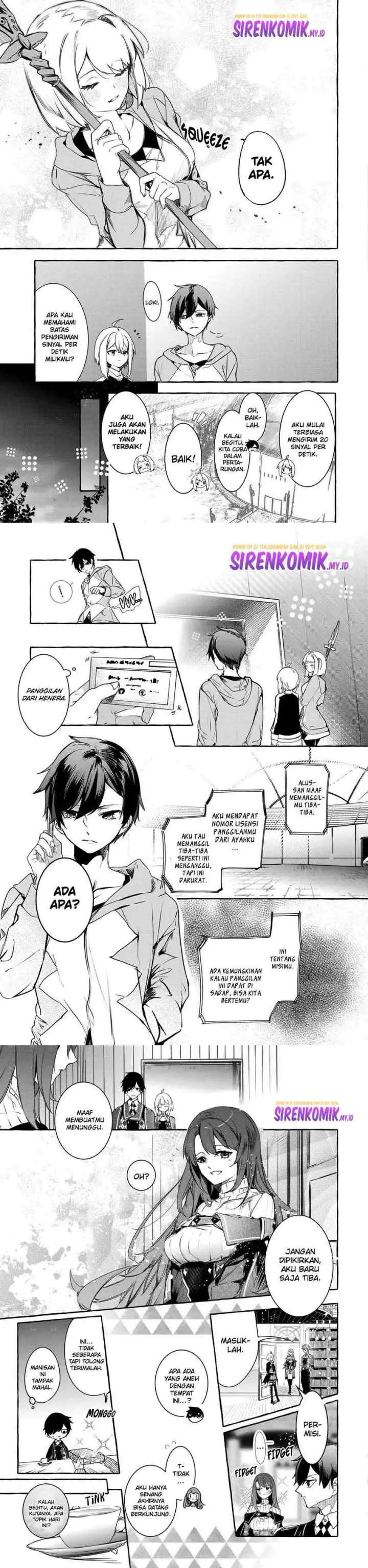Saikyou Mahoushi no Inton Keikaku: The Alternative chapter 22 halaman 10
