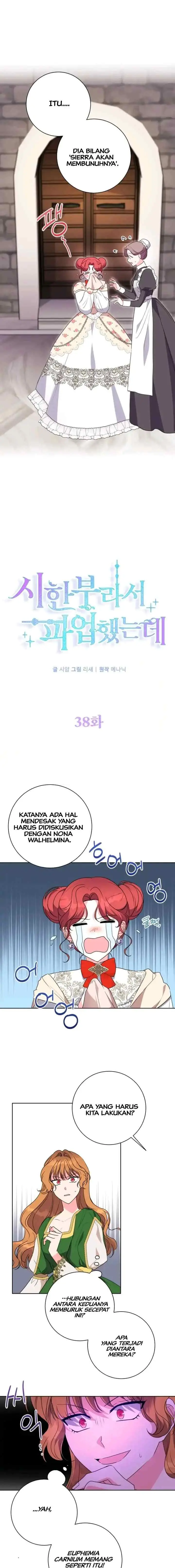 I Went On Strike Because It Was A Time Limit chapter 38 halaman 7