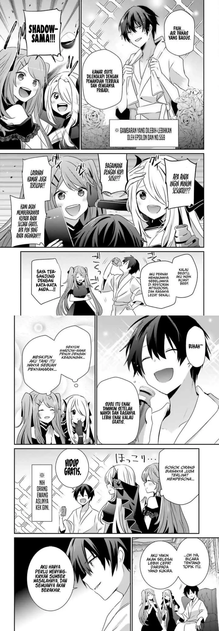 The Eminence in Shadow chapter 43 halaman 11