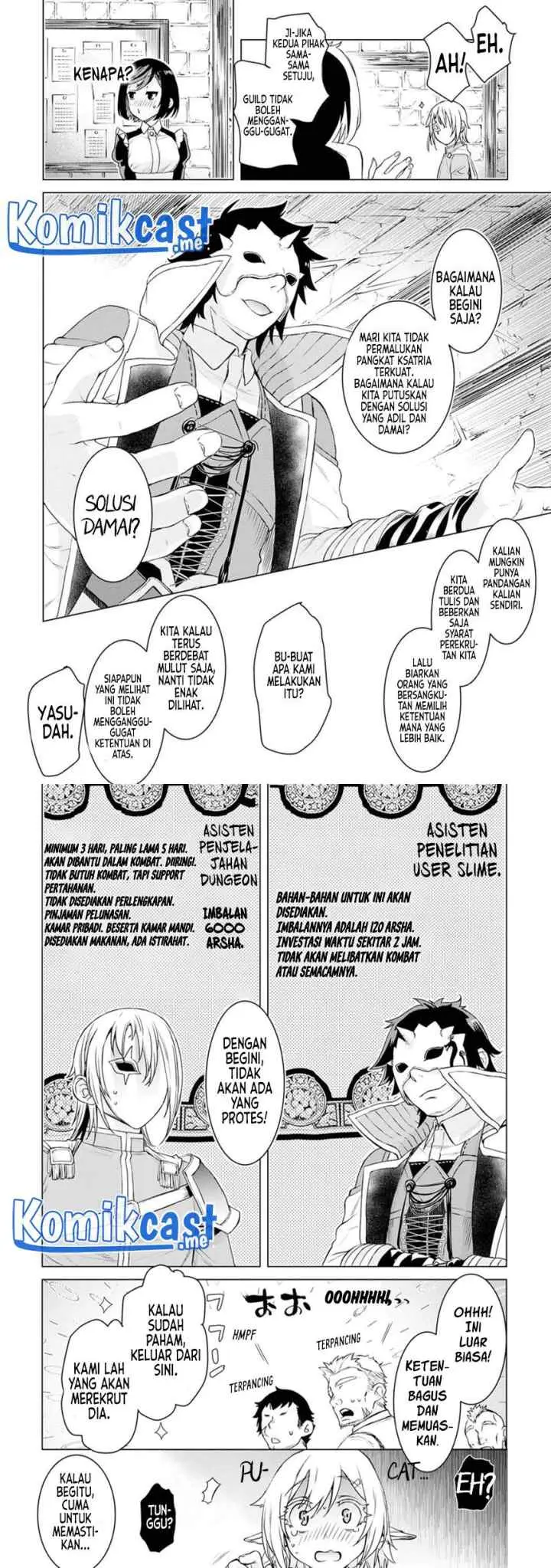 Isekai de Skill wo Kaitai shitara Cheat na Yome ga Zoushoku Shimashita: Gainen Kousa no Structure chapter 38 halaman 13