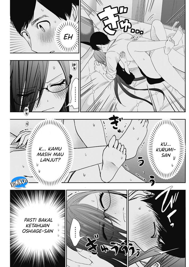 Batsu Harem chapter 103 halaman 6