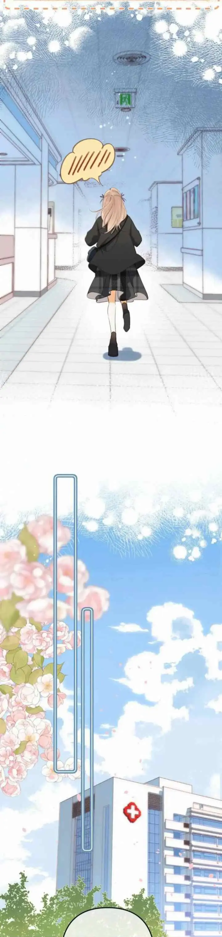 Hidden Love (Zhu Yi) chapter 56 halaman 8