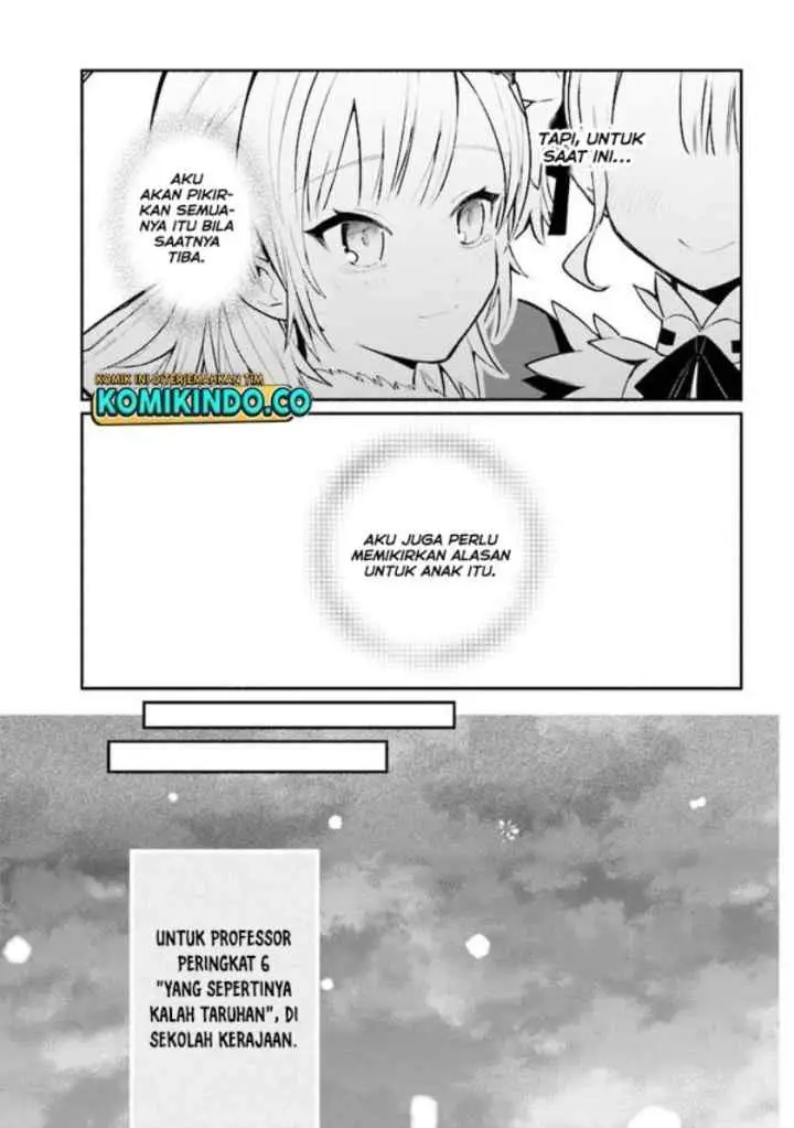 Koujo Denka no Kateikyoushi chapter 12 halaman 14