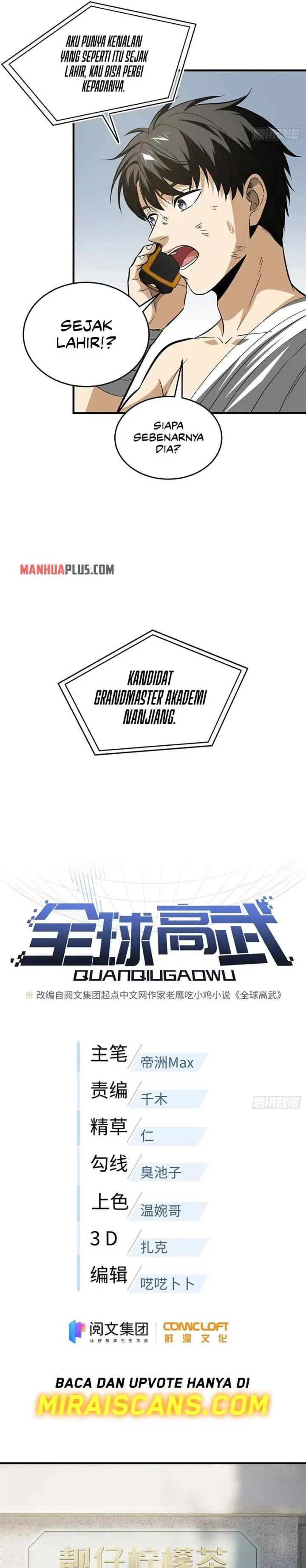 Global Gao Wu chapter 106 halaman 6