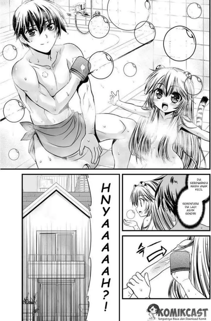 My Love Tiger chapter 7 halaman 10